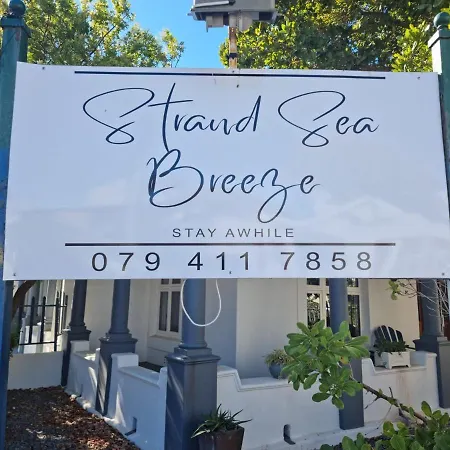 Strand Sea Breeze-2